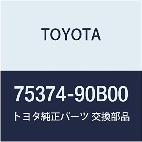 TOYOTA Genuine Parts Quota Panel (Side Panel) Name Plate (Grade Mark)