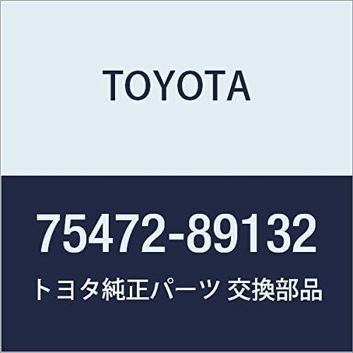 TOYOTA (toyota) Genuine Parts riyauindou Name Plate