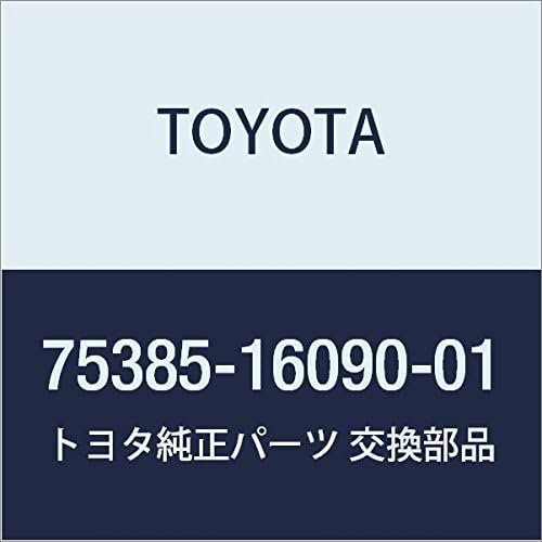 TOYOTA Genuine Parts Quota Panel (Side Panel) Name Plate (Grade Mark) (BLACK)