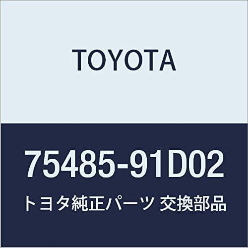 TOYOTA (toyota) Genuine Parts riyauindou Name Plate