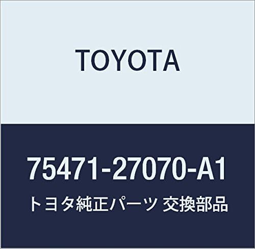 TOYOTA Genuine Parts Rear Body Name Plate NO.1 1 1