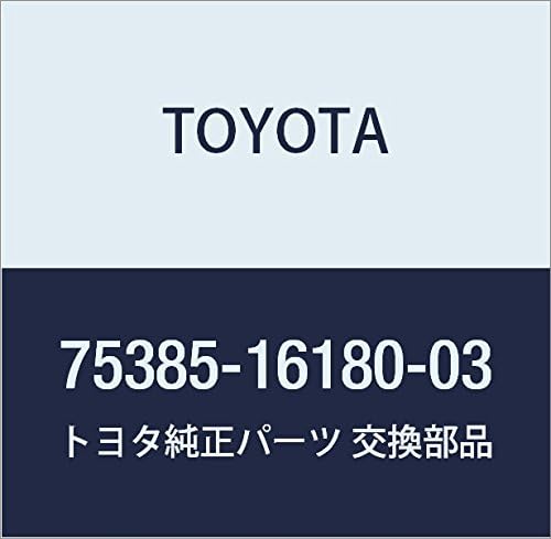 TOYOTA (toyota) Genuine Parts Side Panel Nameplate (Gray)