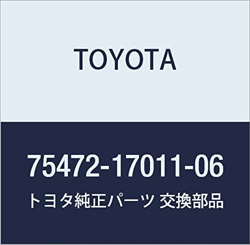 TOYOTA (toyota) Genuine Parts riyabode- Name Plate No. 2 (Gold, Medium) emua-rutu- Part No 75472 – 17011 – 06