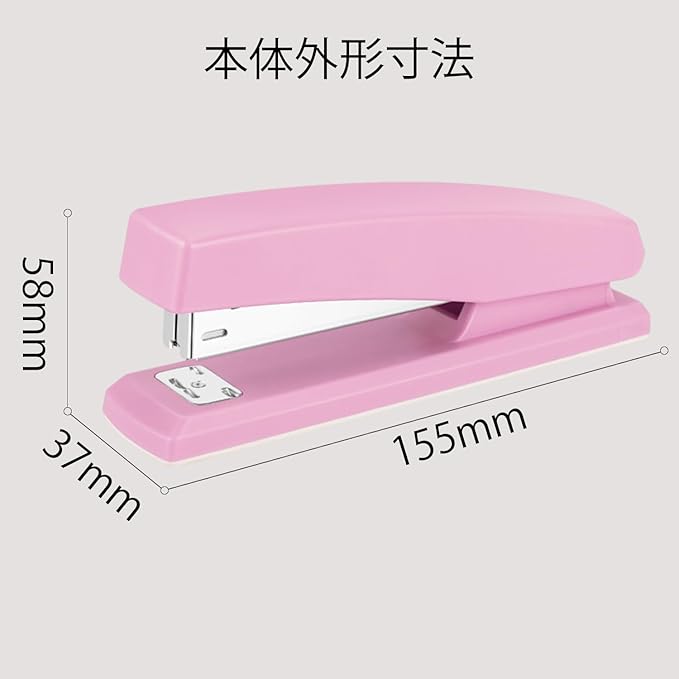 Deli Stapler, Desktop Staplers, Office Stapler, 25 Sheet Capacity, Includes 1000 Staples and Staple Remover, Pink