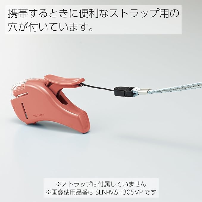 Kokuyo Stapleless Stapler, Harinacs Handheld Staple-Free, Up to 5 Sheets No Staple Binding, Portable Holeless Compact Alpha, Pale White, Japan Import (SLN-MSH305PW)
