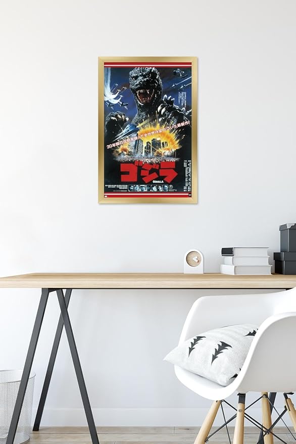 Trends International Godzilla - The Return Of Godzilla One Sheet Wall Poster, 22.4L x 14.7W, Gold Framed Version