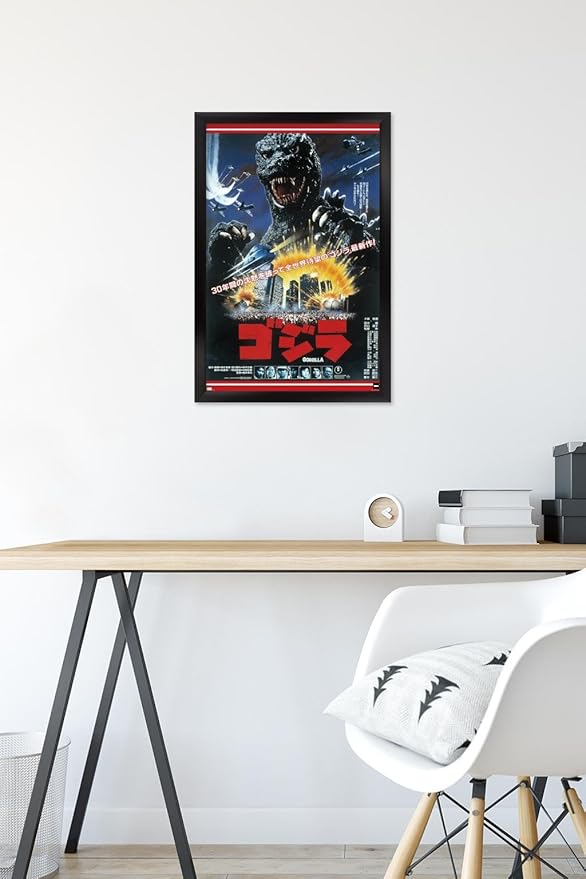 Trends International Godzilla - The Return Of Godzilla One Sheet Wall Poster, 22.4L x 14.7W, Black Framed Version