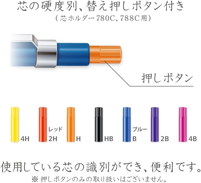 Staedtler Mars Carbon Lead, 2mm, Red, 12 Lead