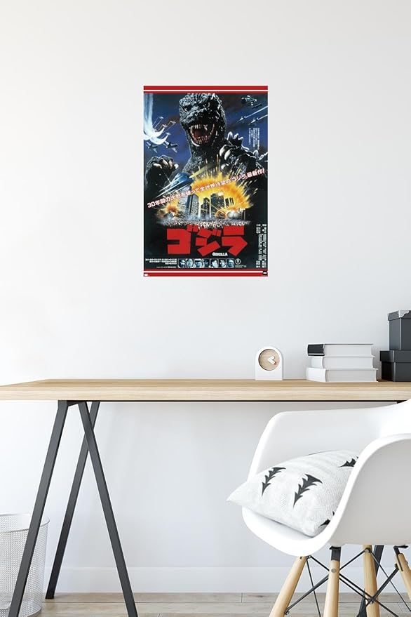 Trends International Godzilla - The Return Of Godzilla One Sheet Wall Poster, 22.4L x 14.7W, Premium Poster & Mount Bundle