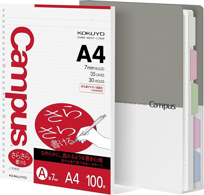 KOKUYO 5 Subject Spiral Notebook Journal, Campus 110 Sheets A4 Refillable Notebook with Dividers Tabs, College Ruled Binder Notebook for Work School Note Taking, Gray, Japan Import