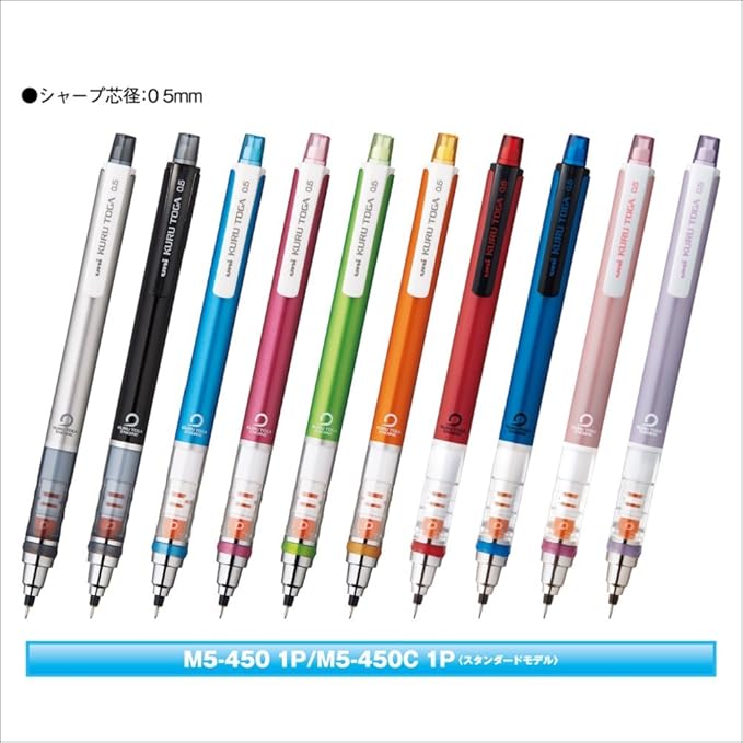 Uni Kurutoga Mechanical Pencil Standard, 0.5mm, Navy (M54501P.9)