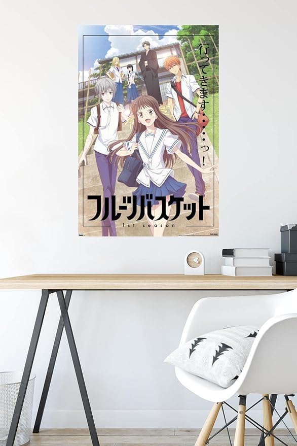 Trends International Fruits Basket - Key Visual Wall Poster, 22.375" x 34", Poster & Mount Bundle
