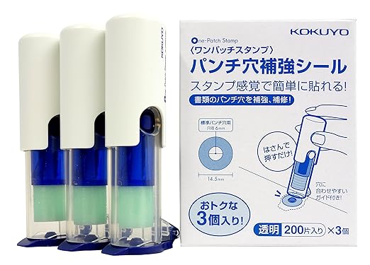 Kokuyo Punch Hole Reinforcement stmp Pack of 4