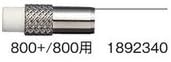 Rotring 1892340 Eraser Refill - Eraser Refills (White)
