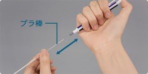Tombow Mono Zero Eraser Pen (1 Eraser Pen and 10 Refills, 2.3mm Round Tip)