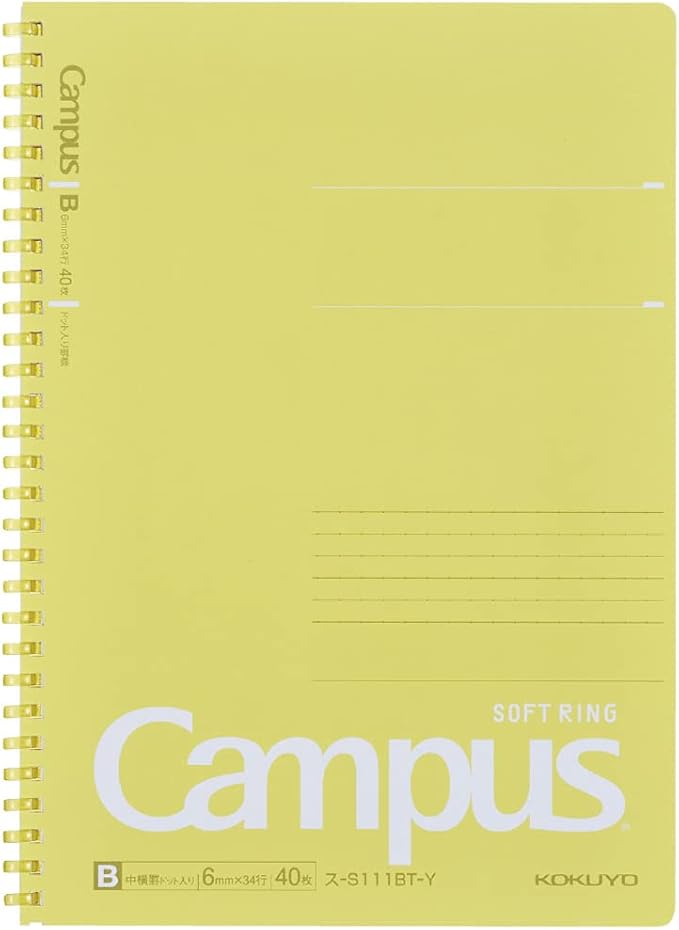 KOKUYO Spiral Lined Notebook, 10'' x 7'' Pastel Journal B5 Campus Soft Ring Notebooks with Dot 6 mm Ruled, 40 Sheets, Yellow 1 Subject Notebook, Note Taking for School. Japan Import (SU-S111BT-Y)