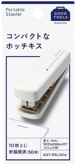 Kokuyo Good Tools KGT-PSL101W Portable Stapler, Foldable, 10 Pieces, White