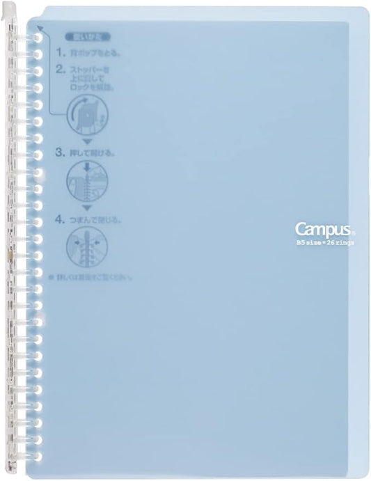 Kokuyo Campus Smart Ring Binder, B5 Light Blue Refillable Binder Notebook 26 Holes with 10 Extra Loose-Leaf Paper, Up to 60 Filler Papers for Work & Study, Japan Import (RU-SP706LB)