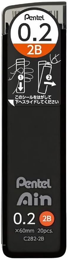 Pentel Ain Leads Refill for Mechanical Pencil | 0.2mm | 2B | 20pcs