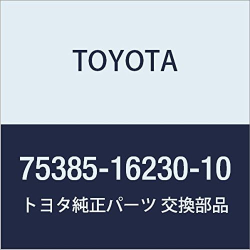 TOYOTA (toyota) Genuine Parts Side Panel Nameplate (Gray)