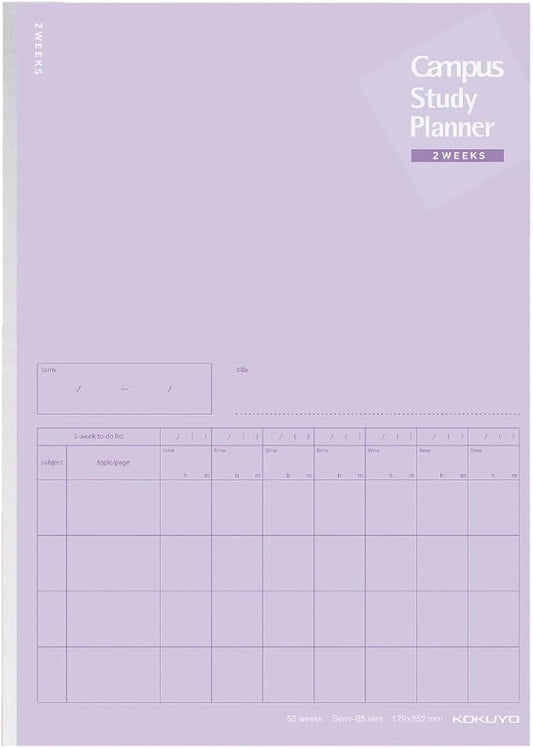 Kokuyo Campus Study Planner 2 Weeks B5, Purple (ﾉ-Y80LT-V)