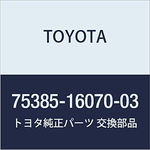 TOYOTA Genuine Parts Quota Panel (Side Panel) Nameplate (Grade Mark) (SILVER)