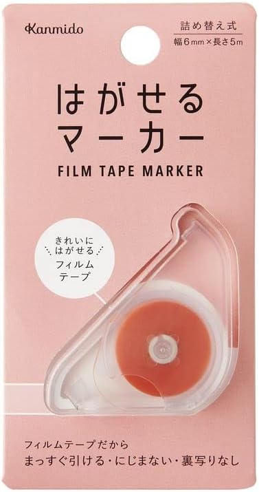 Kanmido HM-1002 Removable Marker, Color, Pink