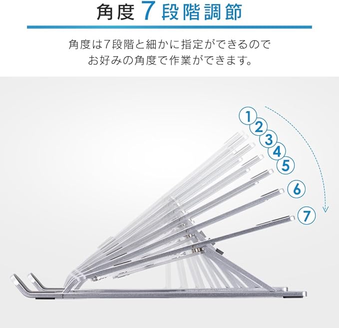 Iris Ohyama NPS-P Laptop Stand, Laptop Stand, Tablet Stand, Classroom Stand, Height/Angle Adjustable, Posture Improvement, Foldable, Ultra Lightweight, Portable Type, Silver