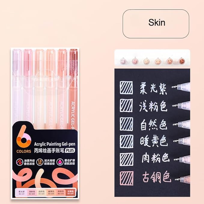 Acrylic Gel Pens for Coloring Books, Quick Dry 6 Pcs 1.0mm Fine Point Gel Marker Pen for Drawing, Journaling Art, Skin Color