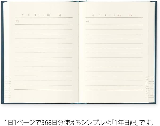Midori 12844006 Diary, 1 Page Per Day Western Style