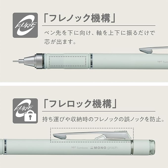 Tombow Mechanical Pencil, 0.5mm, MONO Monograph Grip (Soft Fit Grip for Anti-Fatigue), Ivory DPA-151A