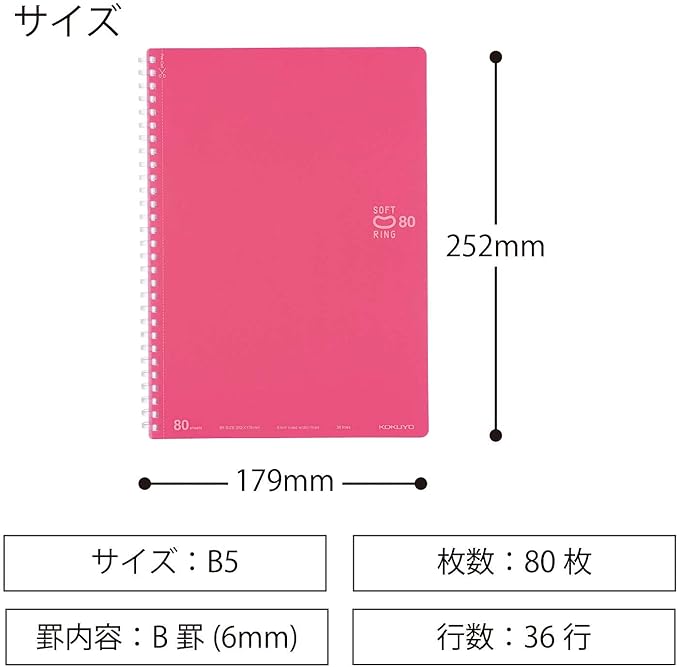 KOKUYO Spiral Lined Notebook, 10'' x 7'' Pastel Journal B5 Soft Ring Notebooks with Dot 6 mm Ruled, 80 Sheets, Light Pink 1 Subject Notebook, Note Taking for School. Japan Import (SU-SV308BT-LP)