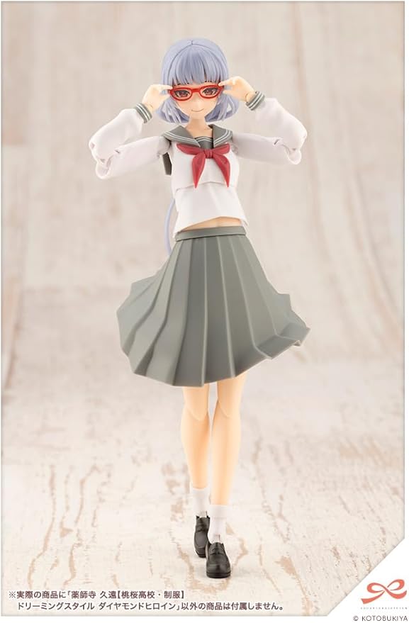 Sousai Shojo Teien: Kuon Yakushiji (Touou High School Uniform Dreaming Style Diamond Heroine) Model Kit