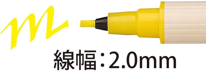Kuretake Zig Memory System Blending Calligraphy Set - 2mm & 5mm, Set of 8, Dual Tip