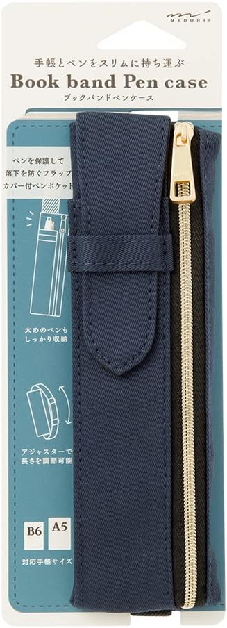 DESIGNPHIL Midori 41823006 Pen Case, Book Band Pen Case, Navy Blue, For B6 - A5