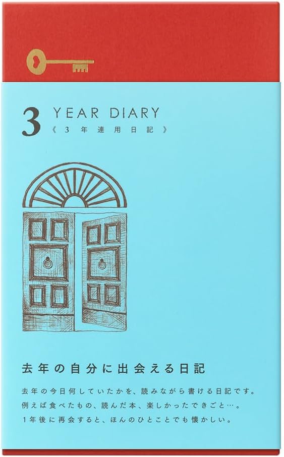 Phil design Three Years Diary/Design Phil Green Diary 3 Years Continuous Use Door Light Blue 12,394,006