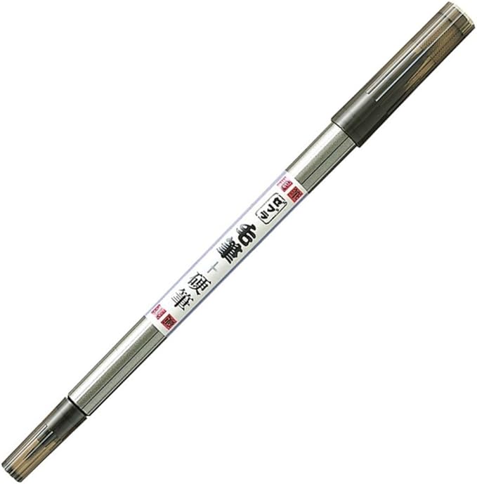 Zebra Fude Brush Pen, Double Sided for Real & Hard Type (FD-502)