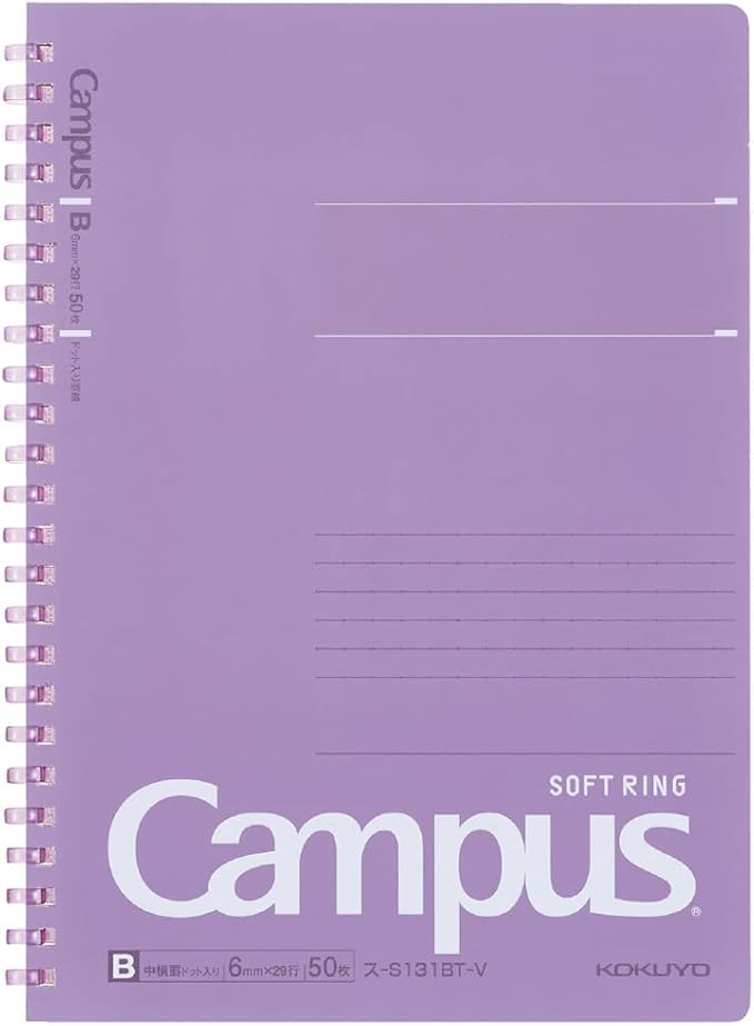KOKUYO Spiral Lined Notebook, 8.3'' x 5.8'' Pastel Journal A5 Campus Soft Ring Notebooks with Dot 6 mm Ruled, 50 Sheets, Purple 1 Subject Notebook, Note Taking for School. Japan Import (SU-S131BT-V)