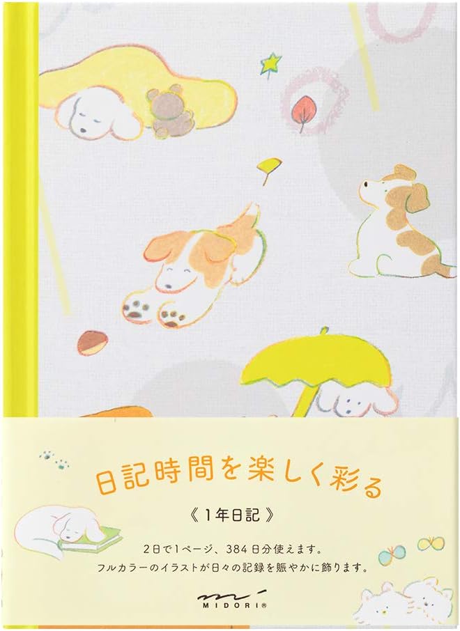 Midori 12885006 Diary, Dog Pattern