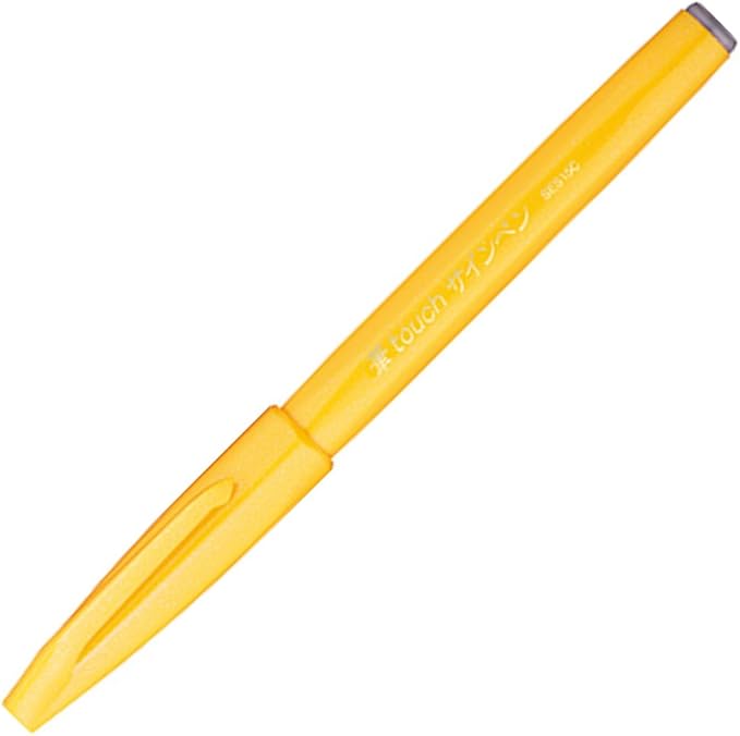 Pentel XSES15C-5 Sign Pen, Brush Touch, 5 Color Set