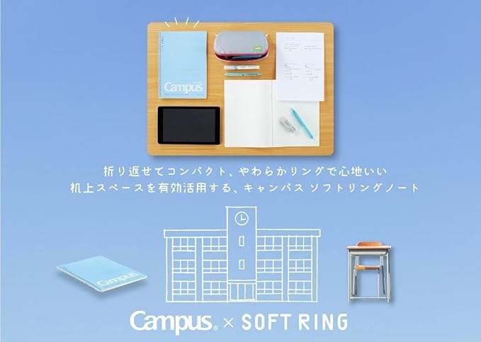 KOKUYO Spiral Lined Notebook, 8.3'' x 5.8'' Pastel Journal A5 Campus Soft Ring Notebooks with Dot 6 mm Ruled, 50 Sheets, Yellow 1 Subject Notebook, Note Taking for School. Japan Import (SU-S131BT-Y)