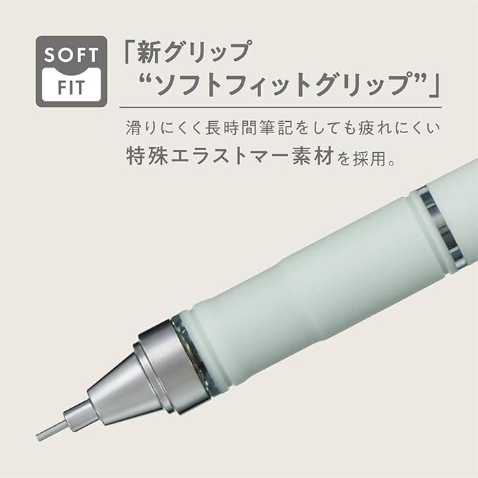 Tombow Mechanical Pencil, 0.5mm, MONO Monograph Grip (Soft Fit Grip for Anti-Fatigue), Purple DPA-151D