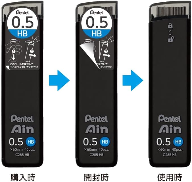 Pentel Ain Leads Refill for Mechanical Pencil | 0.2mm | HB | 20pcs