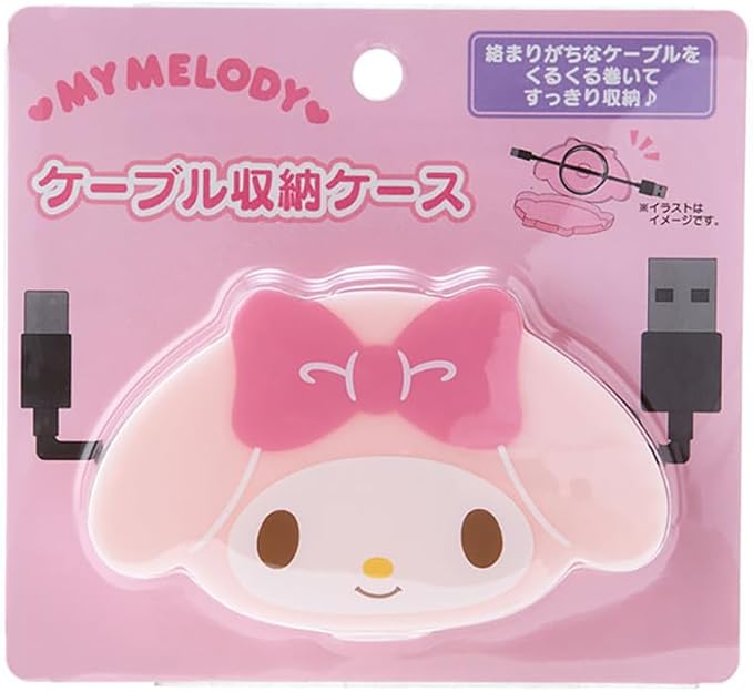 Sanrio 240397 Sanrio Cable Storage Case, Cable Holder, My Melody, My Melody, 2.2 x 3.6 x 0.6 inches (5.5 x 9.2 x 1.5 cm), Character