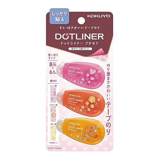 KOKUYO Glue Tape for Scrapbooking, 3 Pack Double Sided Tape Roller for Crafts, 26.6 ft x 0.2 in Small Dotliner in Heart Flower Star Pattern Tape Runner, Adhesive Scrapbook Supplies