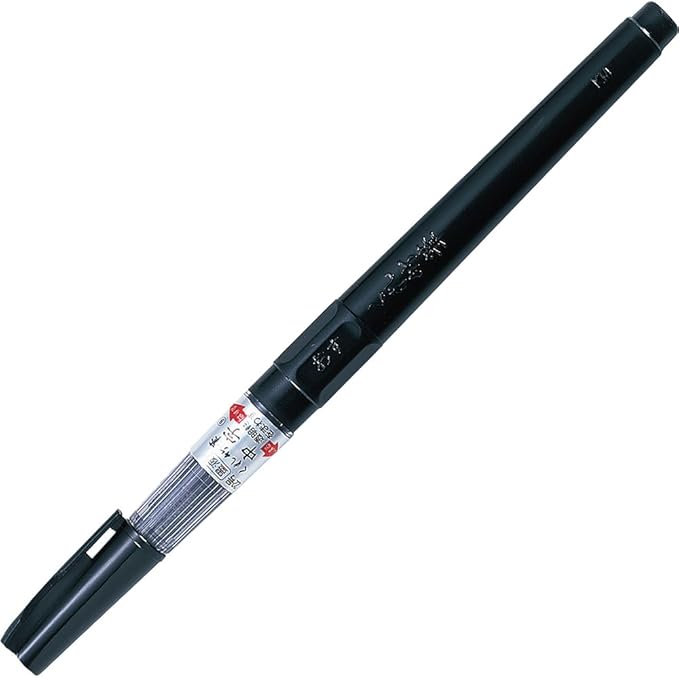 Kuretake Fude Brush Pen (No.22), Medium tip marker, Black Ink Refillable, for Calligraphy, Manga, Drawing, Professional, Artist, Made in Japan