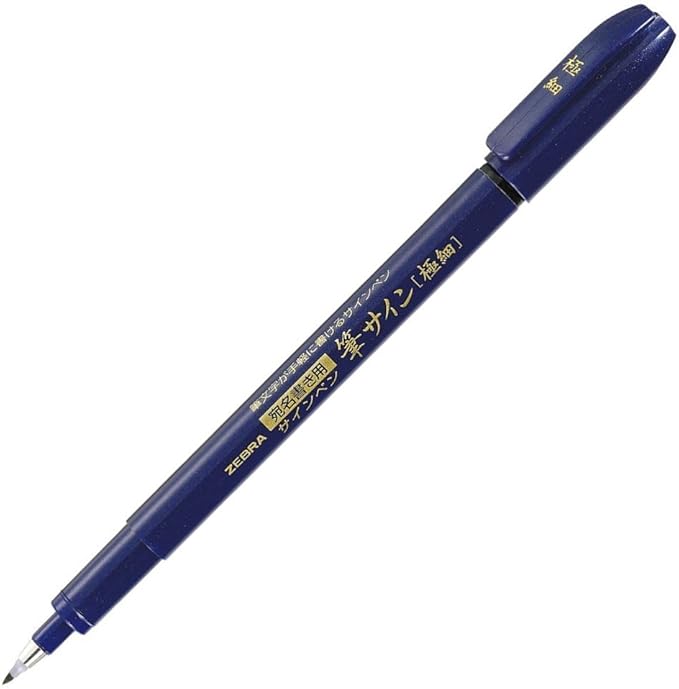 Zebra B-WFSS4 Brush Pen, Brush Sign, Extra Fine, 10 Pieces