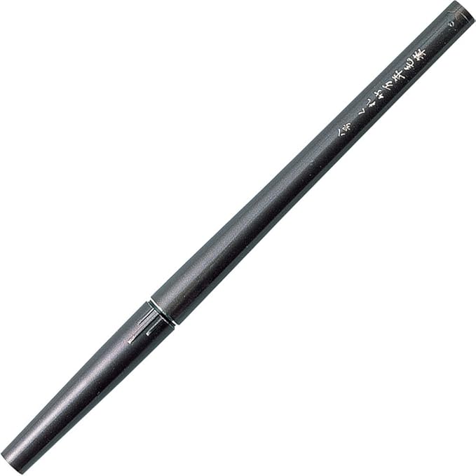 Kuretake Fountain Brush Pen TAKUJO (No.8), Black Ink, for Calligraphy, Manga, Drawing, Professional, Artist, Made in Japan