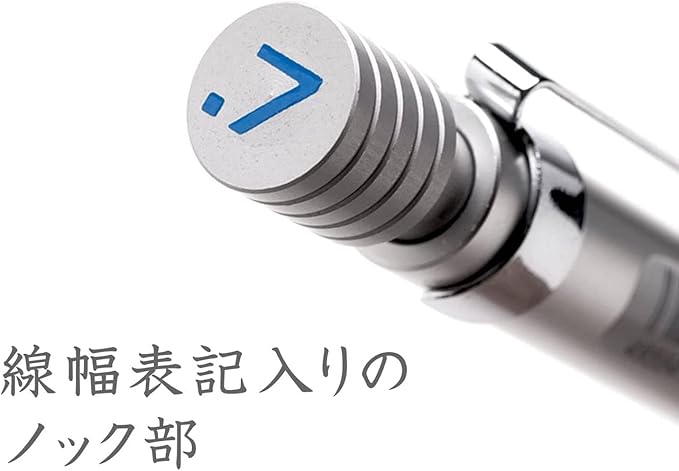 Staedtler 0.7mm Mechanical Pencil Silver Series (925 25-07)