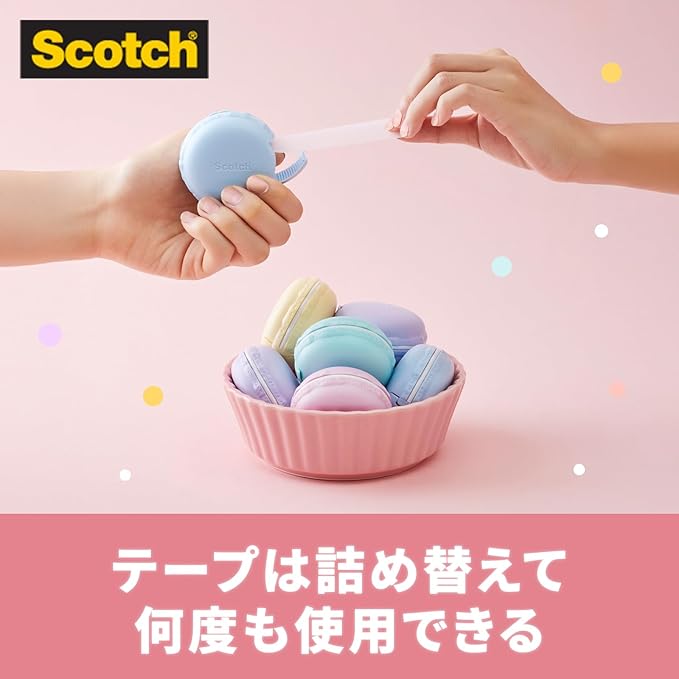 3M MCR-YL Scotch Mending Tape, Macaron Shape, Tape Dispenser, Yellow